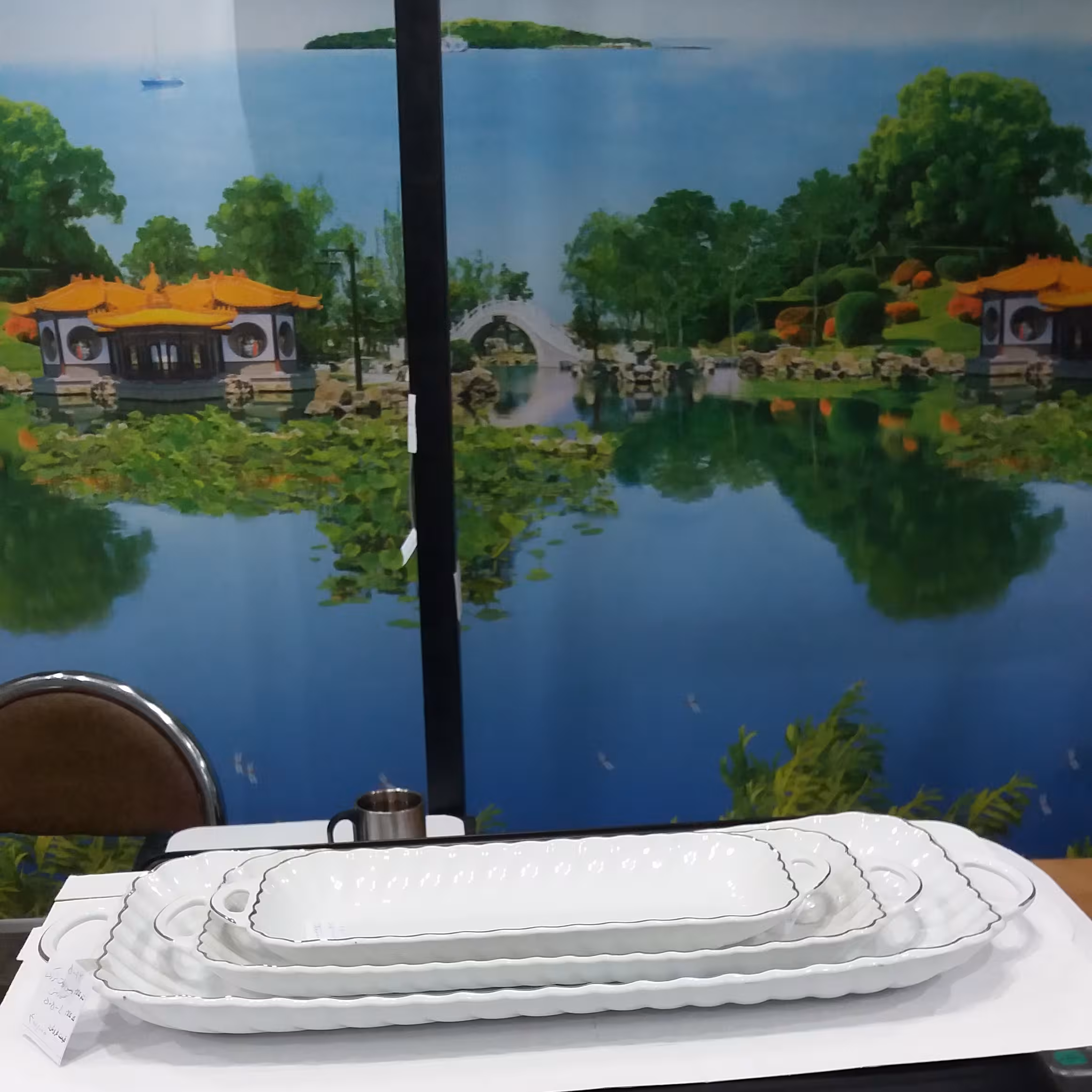 دیس رولت متوسط لمونژ کد505