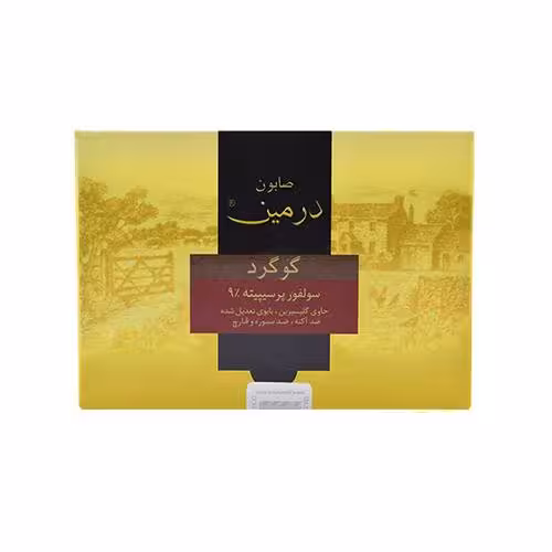 صابون گوگرد درمین گیلارانکو
