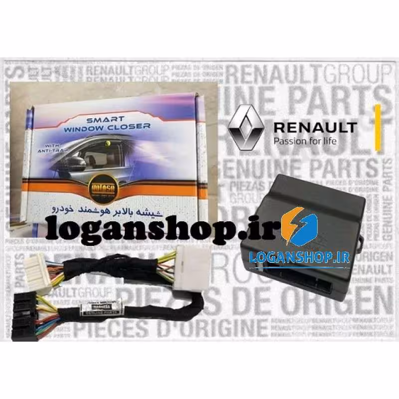 پاورویندور شیشه های رنو