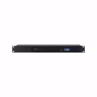 مدریت بلندگو دییجتال داس مدل DAS INTEGRAL M26X