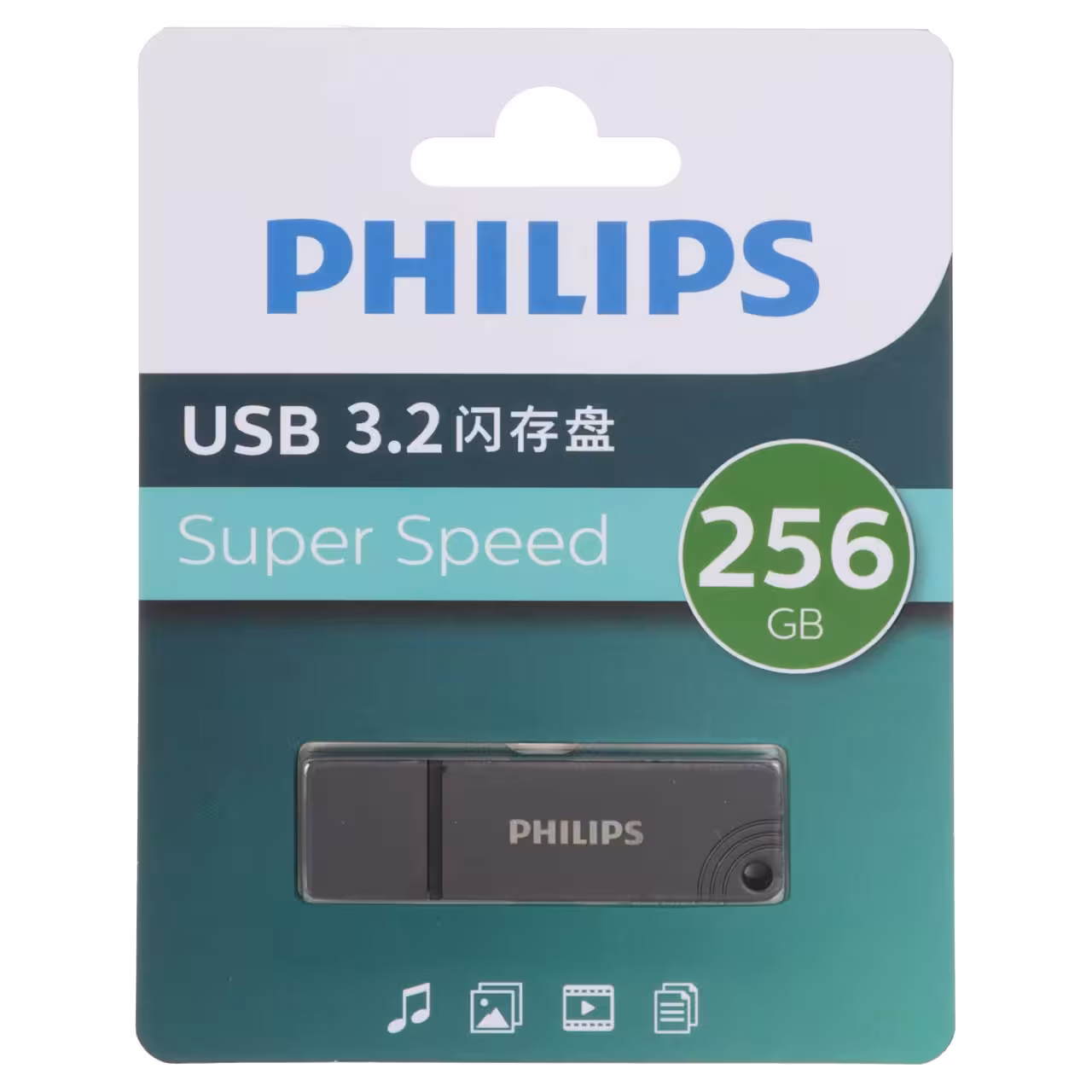 فلش مموری Philips FM11UA256B/93 USB 3.2 Flash Memory - 256GB - خاکستری