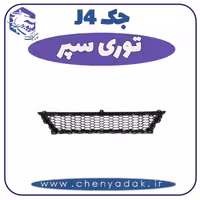 توری سپر جک J4