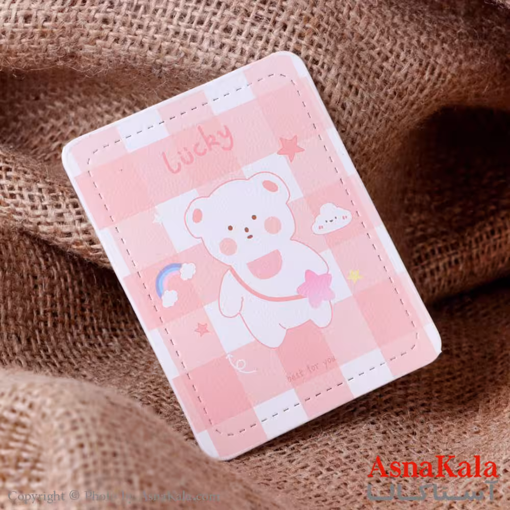 آینه مستطیلی مدل خرسی جنس خارجی کد HAIR13105W