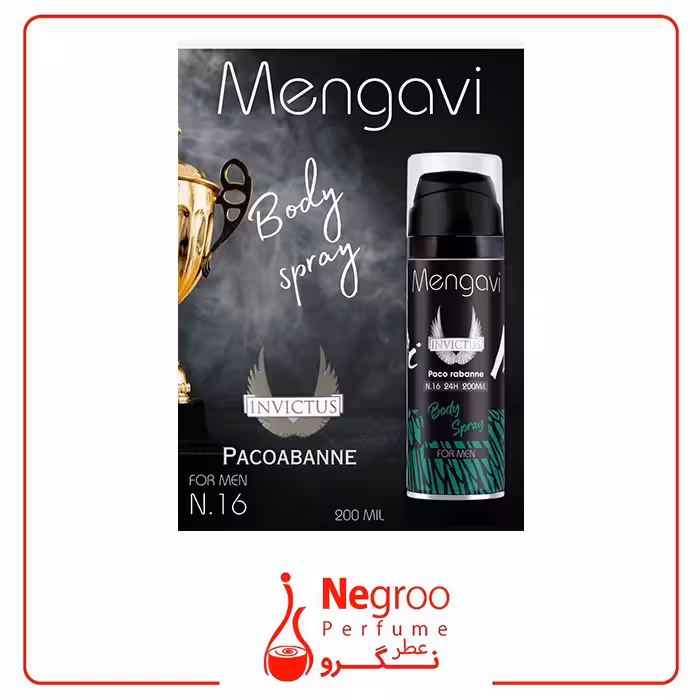 اسپری بدن مردانه Mengavi مدل PACOABANNE
