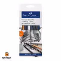 ست 7 تکه طراحی فابرکاستل (FABER CASTELL)
