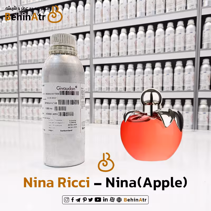 اسانس عطر نینا اپل سیب – نینا ریچی Nina Ricci Nina