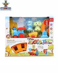 قطار کودکانه دودوترین