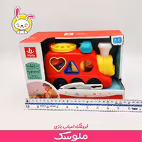 اسباب بازی قطار موزیکال هالی تویز