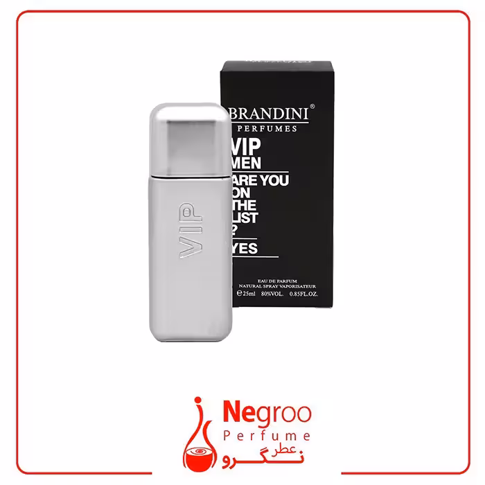 عطر مردانه برندینی مدل وی آی پی 25 میل VIP Men