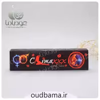 عود دستساز کلیماکس CLIMAXXX ( ناندیتا NANDITA )