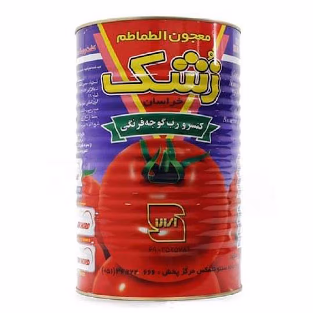 رب 45 کیلویی زشک