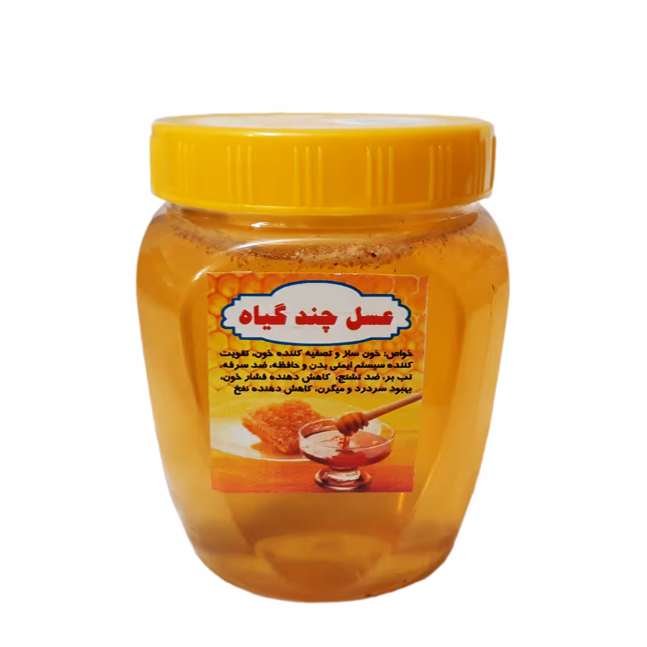 عسل طبیعی بدون موم چند گیاه مقدس 1000 گرمی
