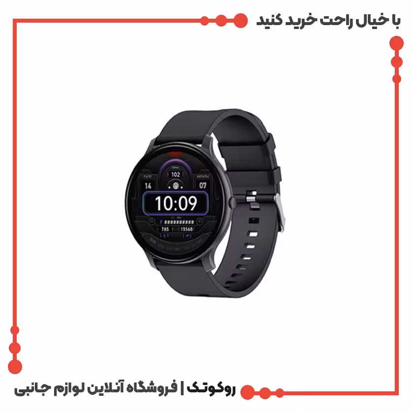 ساعت هوشمند گرین لاین مدل GT-FIT