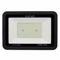 پروژکتور بهسان پرتو Behsan Parto LED IP66 150W
