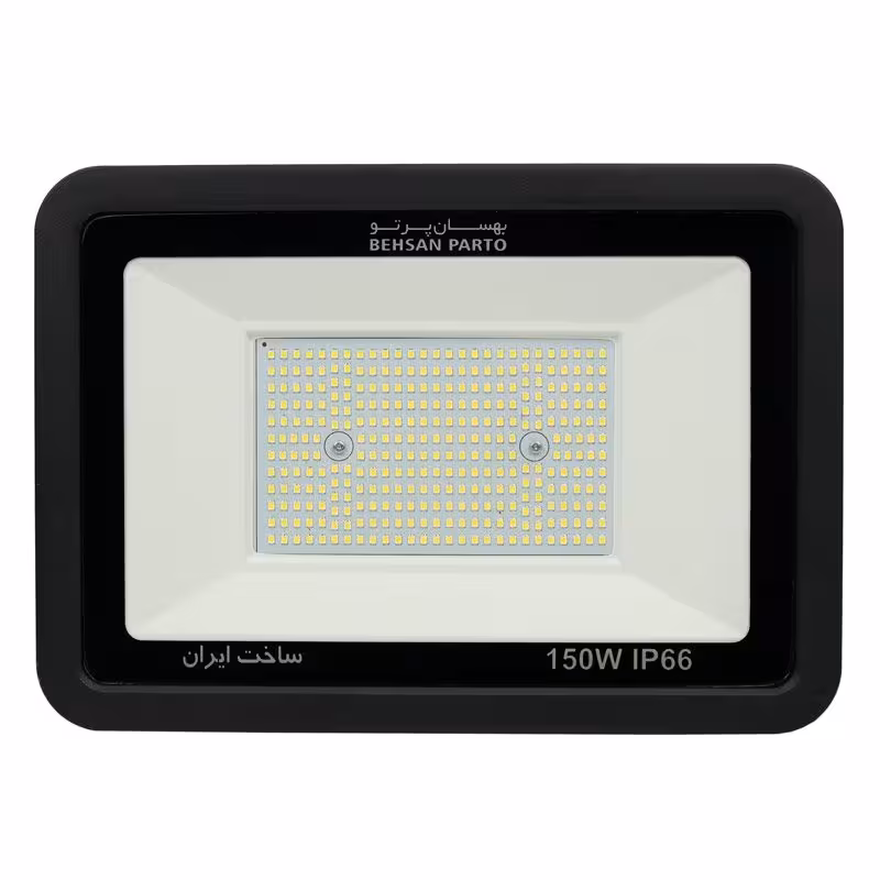 پروژکتور بهسان پرتو Behsan Parto LED IP66 150W
