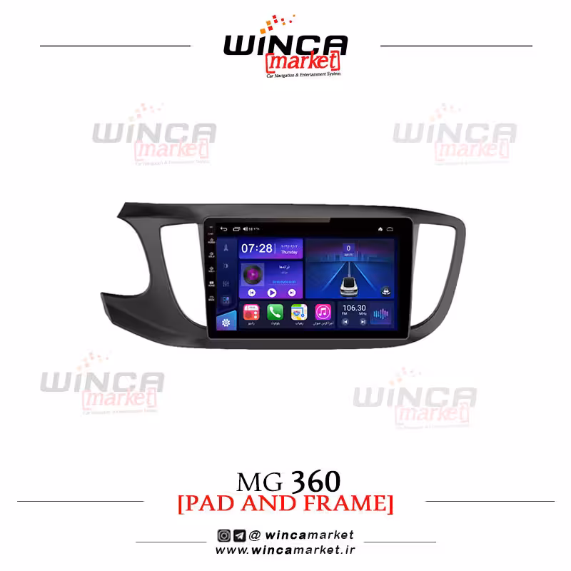 مانیتور اندروید ام جی MG 360 برند وینکا WINCA سری S500  پلاس مدل YH855