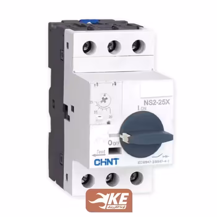 کلید حرارتی با دسته گردان 6 تا 10 آمپر چینت سری NS2-25x