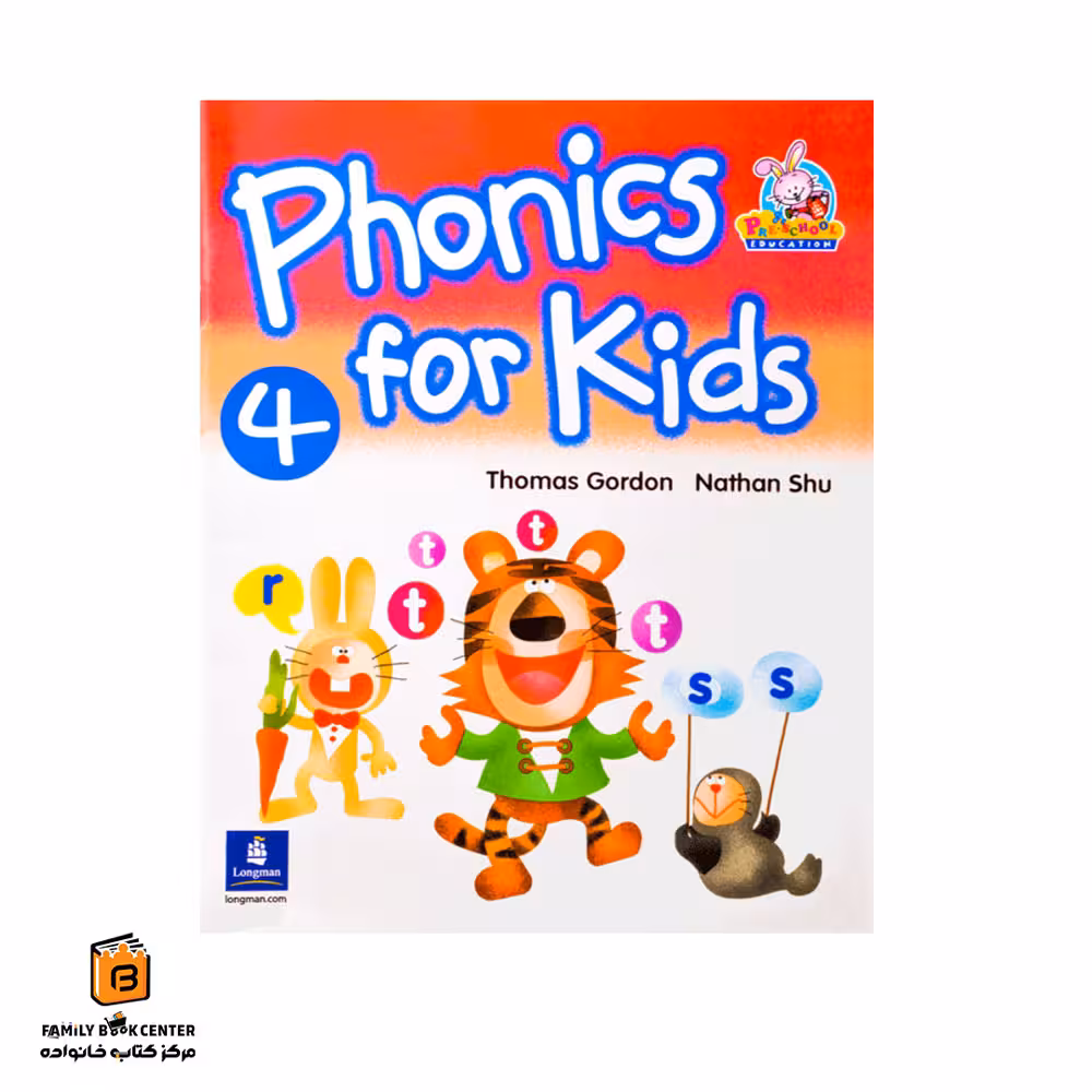 کتاب Phonics for Kids 4