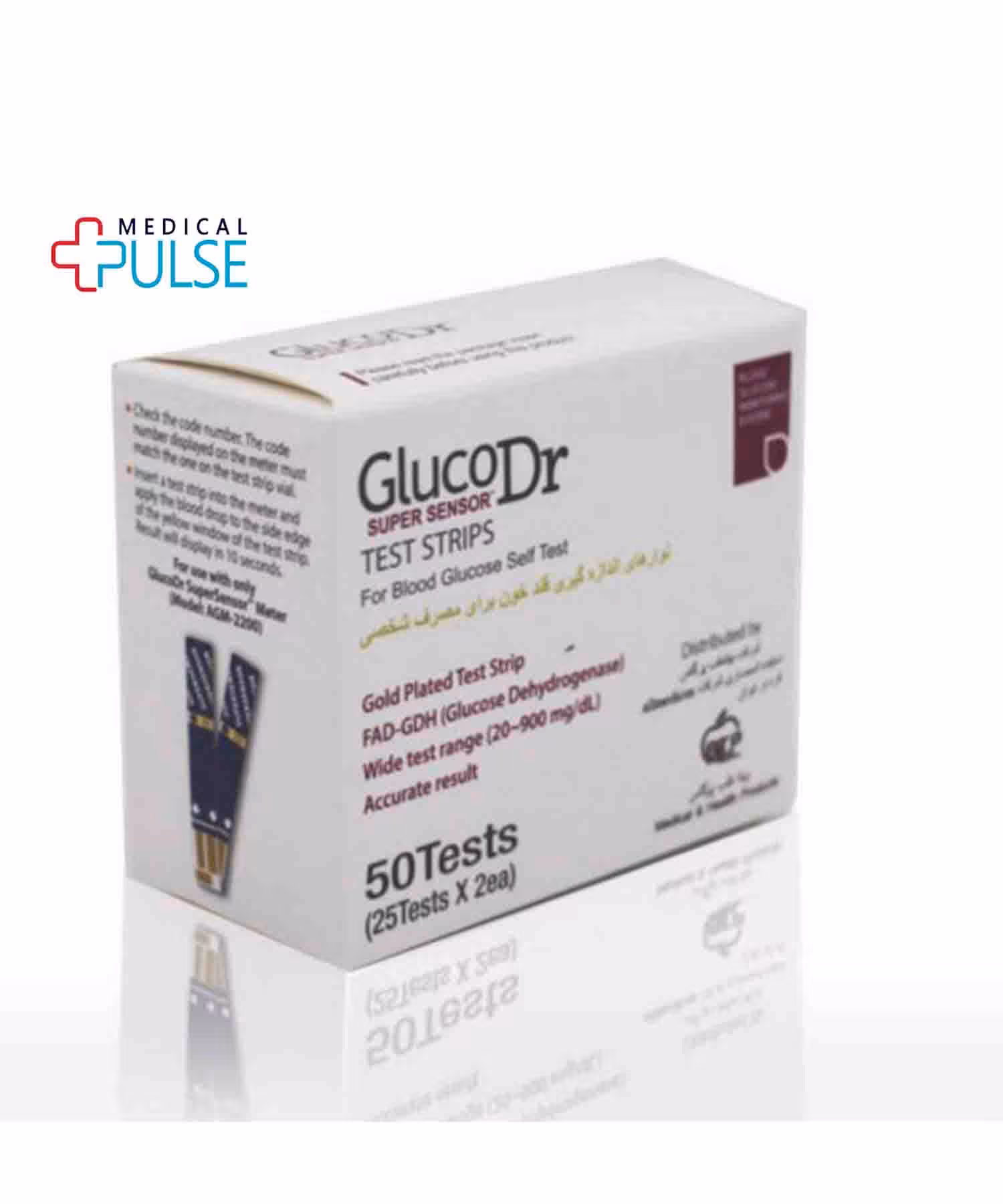 نوار تست قند خون گلوکو داکتر Gluco Dr