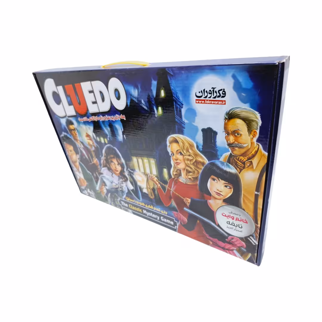 بازی فکری کلودو (سرنخ) فکرآوران 16