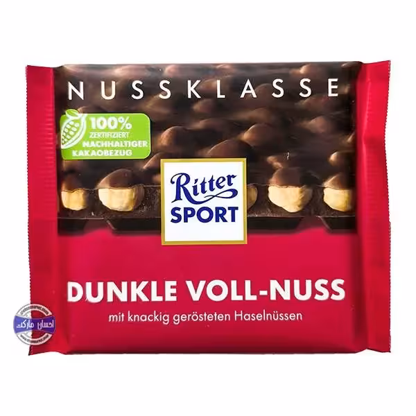 شکلات ریتر اسپورت فندق کامل برشته 100 گرمی