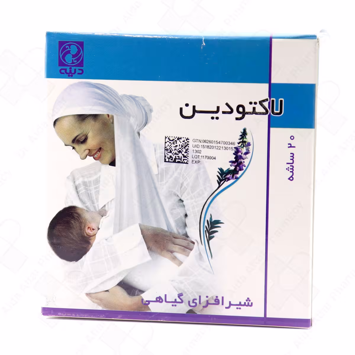 پودر لاکتودین دینه 20 ساشه