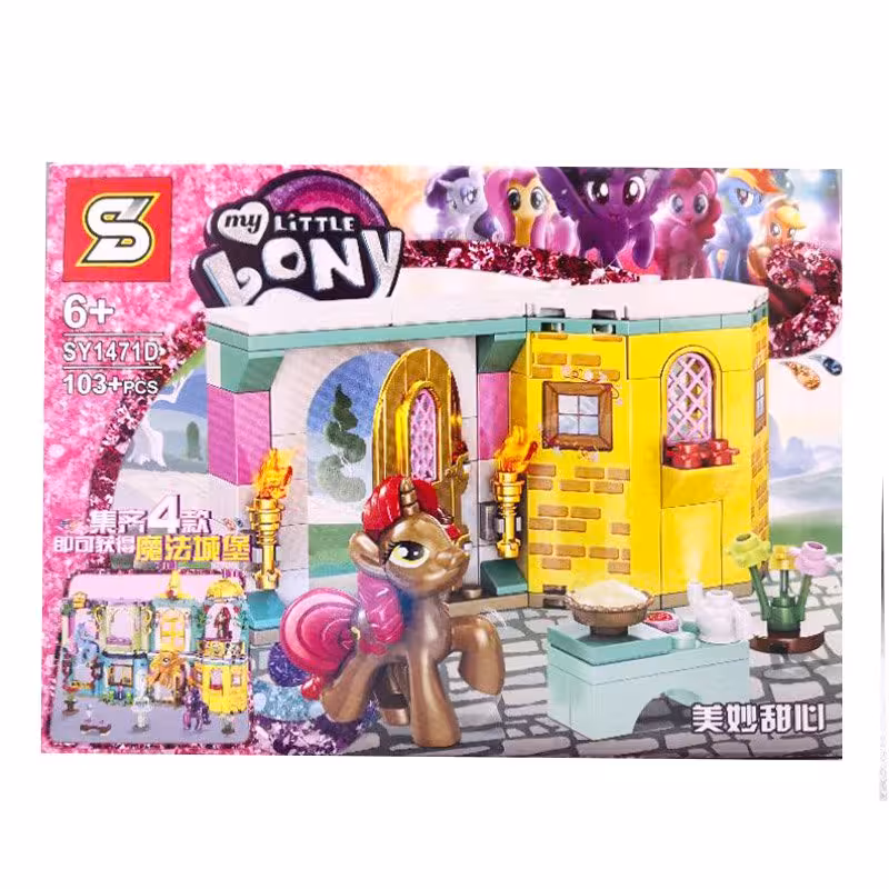لگو سری پونی 103 تکه کد SY1471D