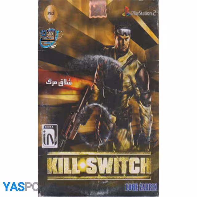 بازی KILL SWITCH برای PS2
