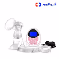 شیردوش برقی هوریگن مدل XN-2209M1