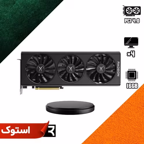 کارت گرافیک استوک ایکس اف ایکس مدل RX 6900 XT SWFT 16GB