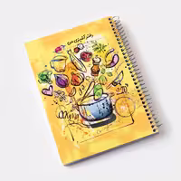 دفتر آشپزی طرح 2 سویل (SEVIL)