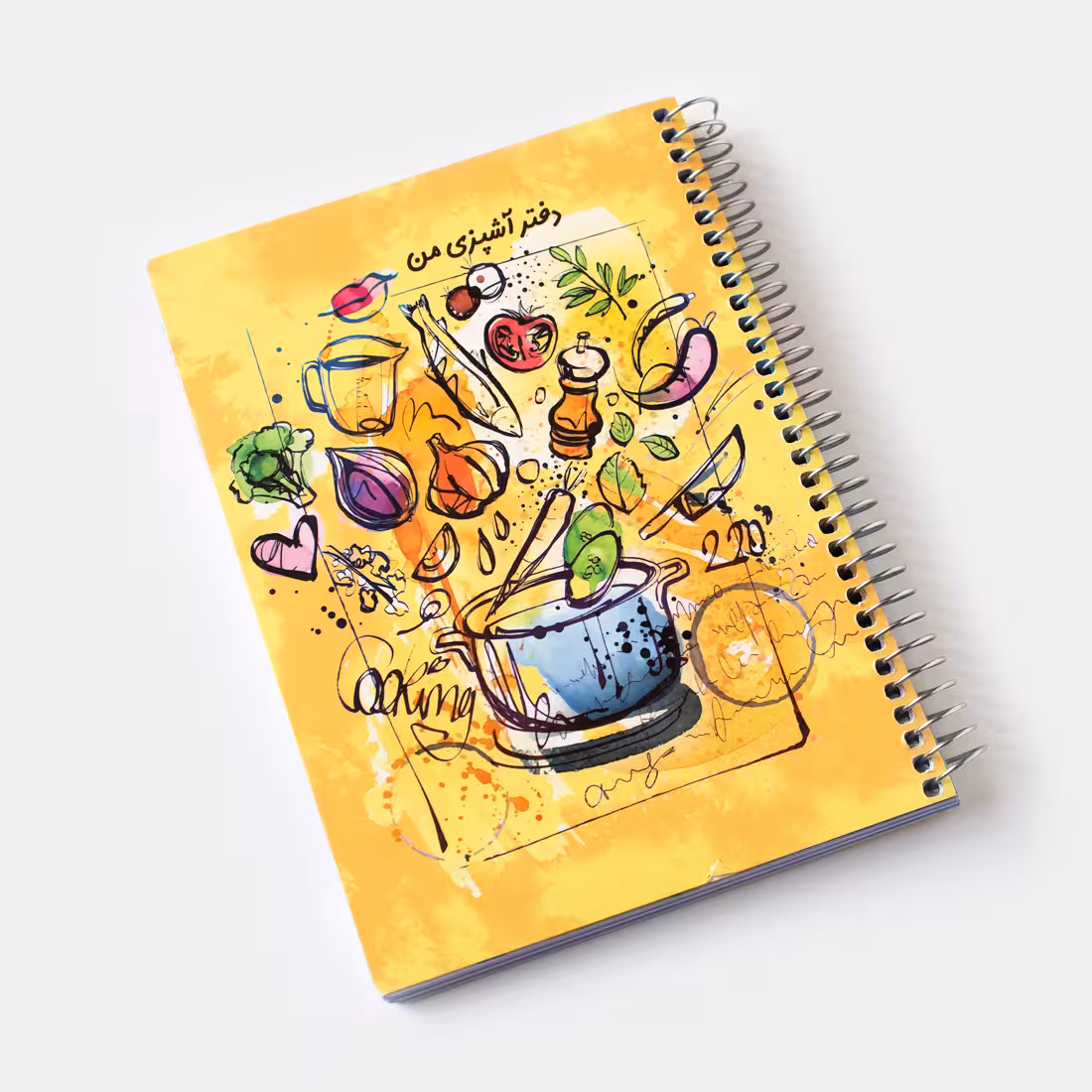 دفتر آشپزی طرح 2 سویل (SEVIL)