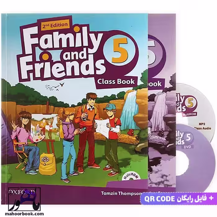 British Family and Friends 5 | فمیلی اند فرندز 5 بریتیش