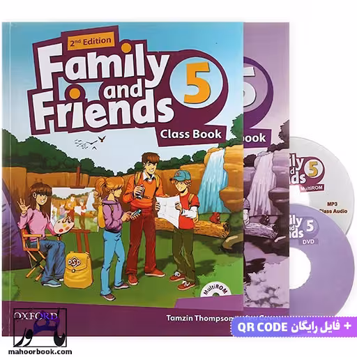 British Family and Friends 5 | فمیلی اند فرندز 5 بریتیش