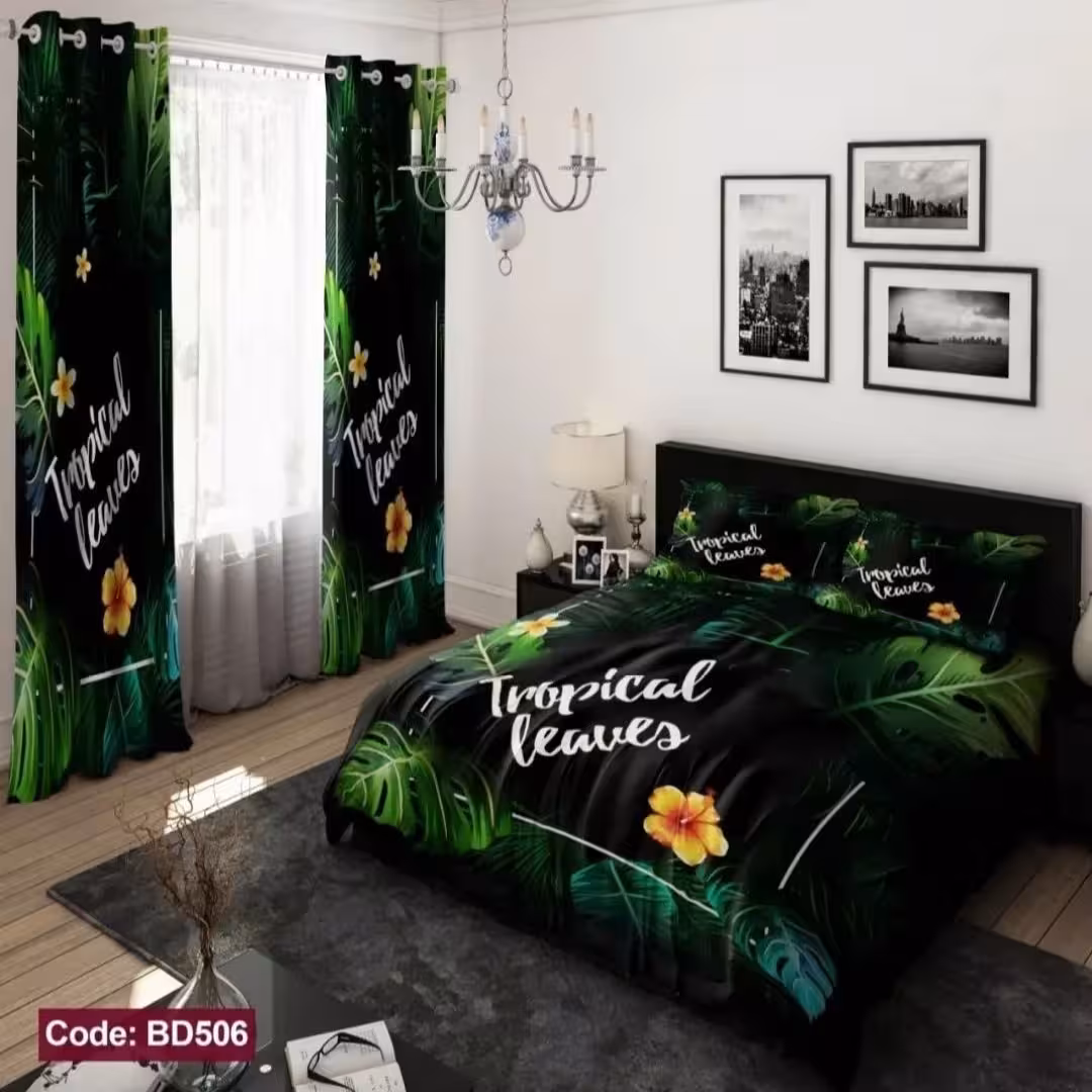 روتختی دو نفره(هاوایی 2 نفره)