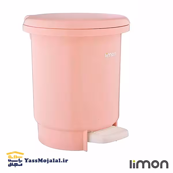 سطل حمام ساده لیمون