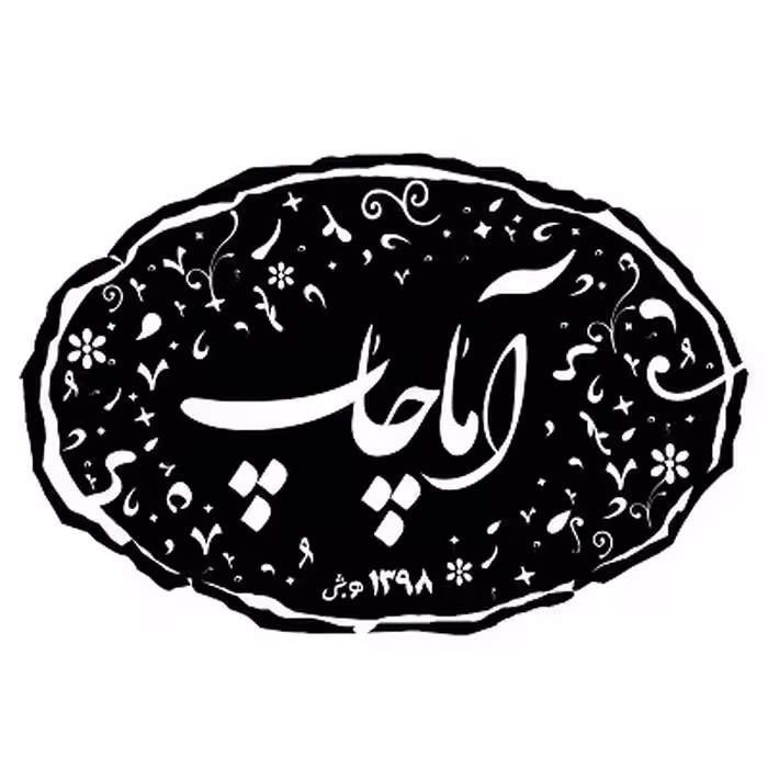 ماگ مدل BT21 کد 100522