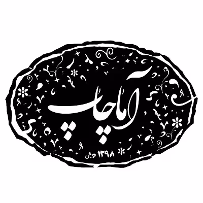 ماگ مدل BT21 کد 100522