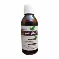 شربت اسطوخودوس غدیر