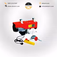 دستگاه بالابر برقی 600 کیلویی 12 و 22 متری محک مدل PA 600 A/12 (( اقساط یک ساله ))