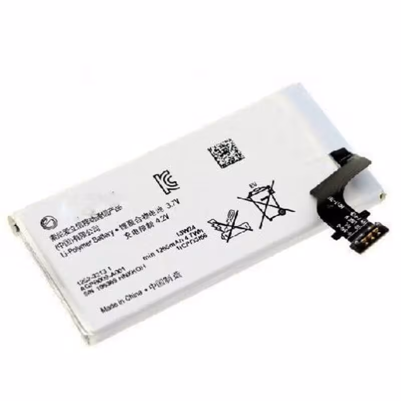 باتری موبایل اورجینال سونی Sony P AGPB009-A001