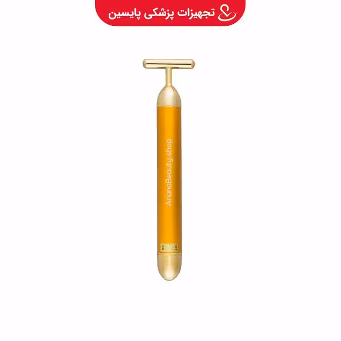 قلم ویبراتور مخصوص ژل و فیلر