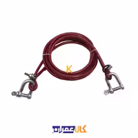 سیم بکسل خودرو 3 متری مدل کوییک کد YP-ROKESHDAR-8MM