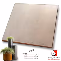 سرامیک کارمن 30*30 کاشی باستان