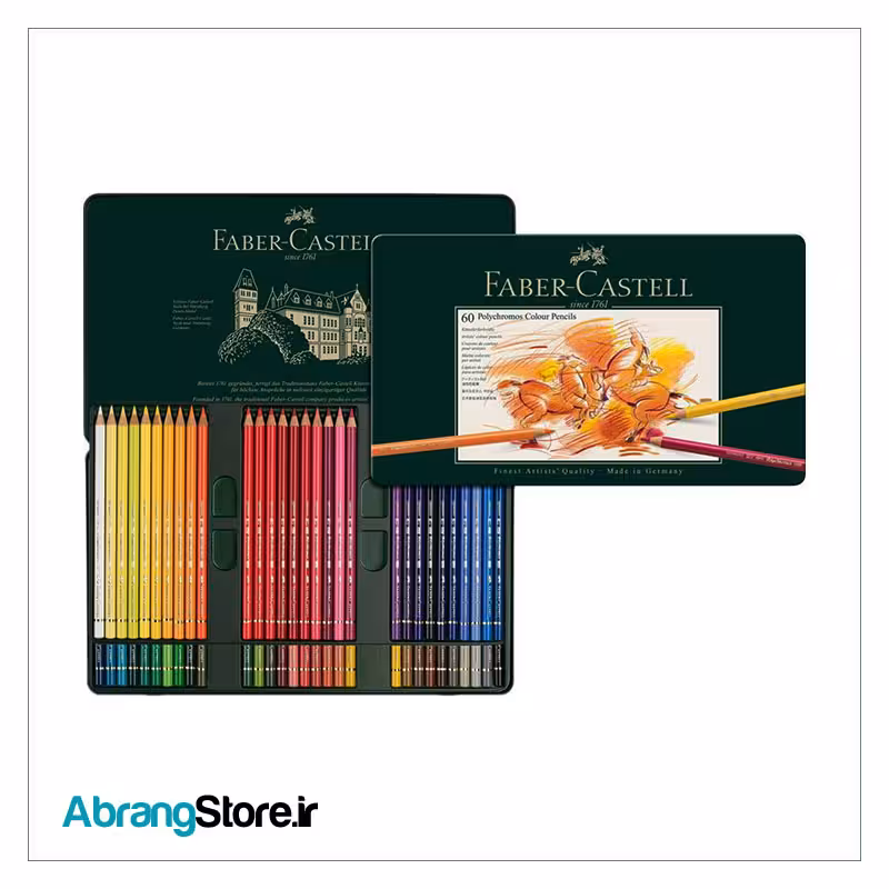 مدادرنگی پلی کروموس فابرکاستل 60رنگ | Fabercastell Polychromos