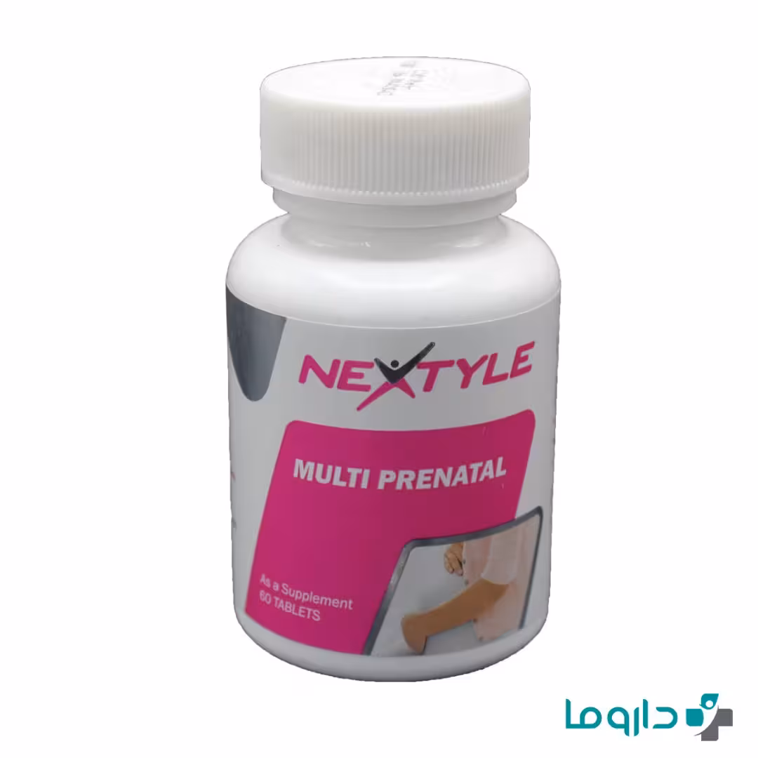 قرص مولتی پریناتال نکستایل 60 عددی