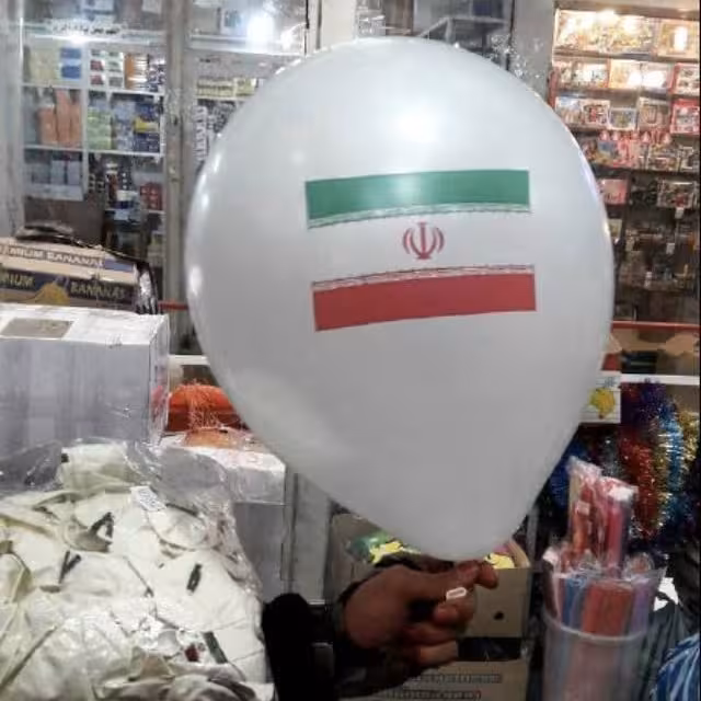 بادکنک طرح ایران (بسته 50 تایی)