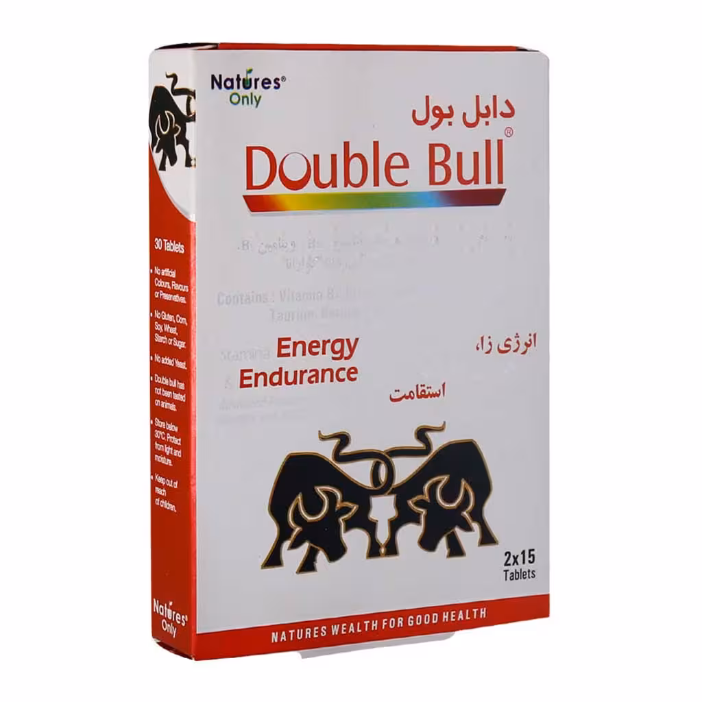 قرص دابل بول 30 عدد نیچرز اونلیNatures Only