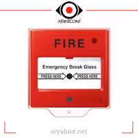 شستی اعلام حریق زیتکس مدل ZITEX ZI-CP 86