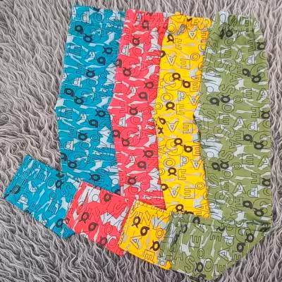 شلوار پسرانه